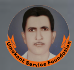 Umakant Service Foundation